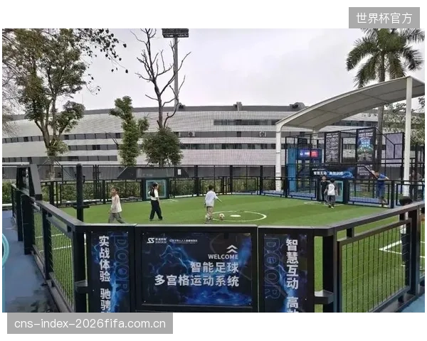 除了收取停车费和门票，体育公园的数智化系统为何找不到可持续的商业变现路径？